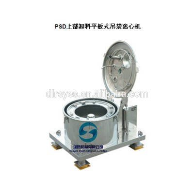 zinc and aluminum Centrifuge